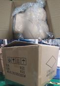 Hot Sale 10 kg Silicon Sex Doll Butt Discreet Package Real Sex Feeling Big Ass Masturbator for Man from AUTOMATIC WOMAN